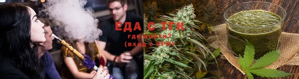 мефедрон Нея