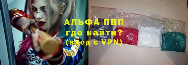 мефедрон Нея