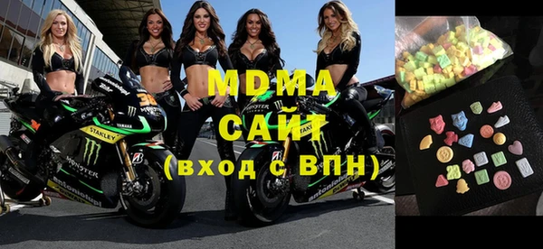 мефедрон Нея