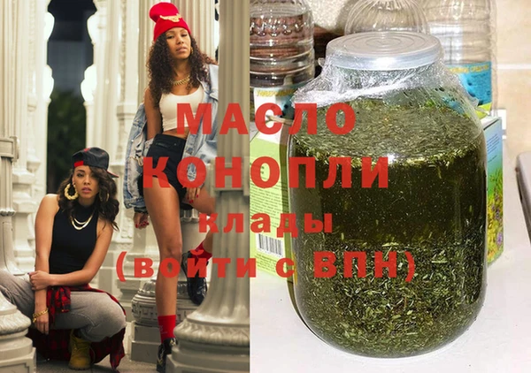 мефедрон Нея