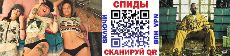 Купить где  Бийск  Метамфетамин винт 
